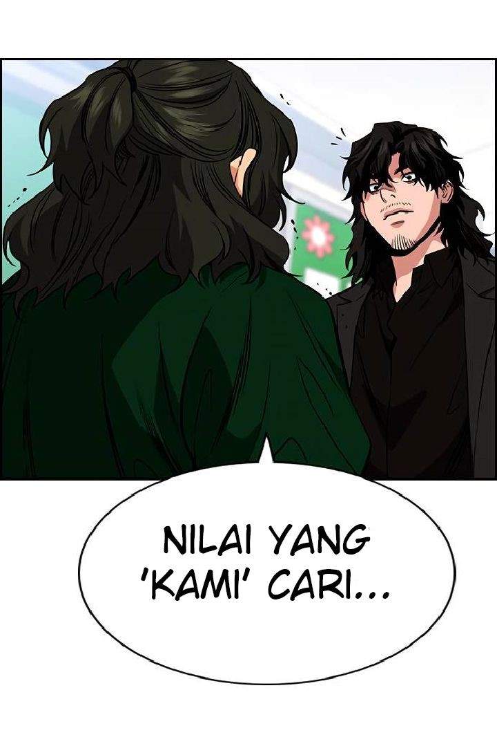 True Education Chapter 45 Image 13