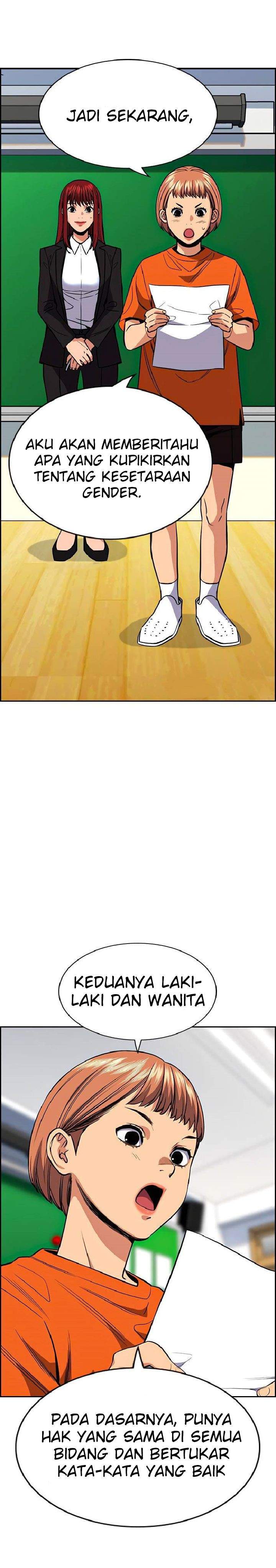 True Education Chapter 45 Image 19