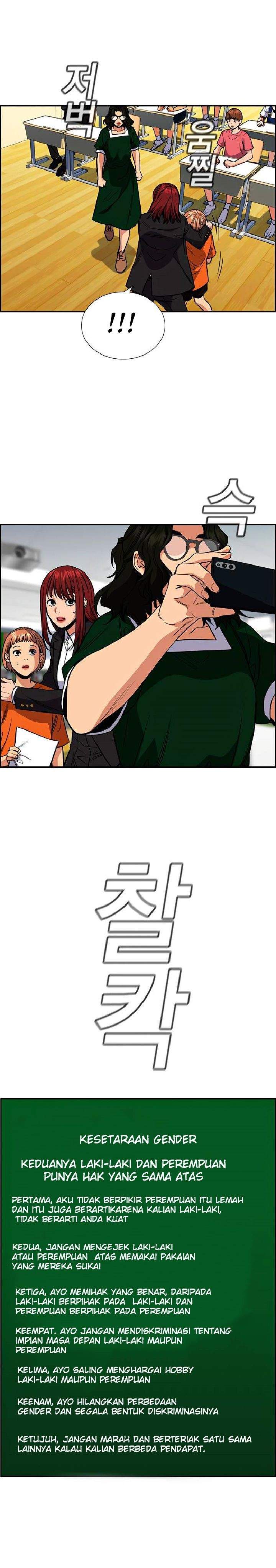 True Education Chapter 45 Image 28