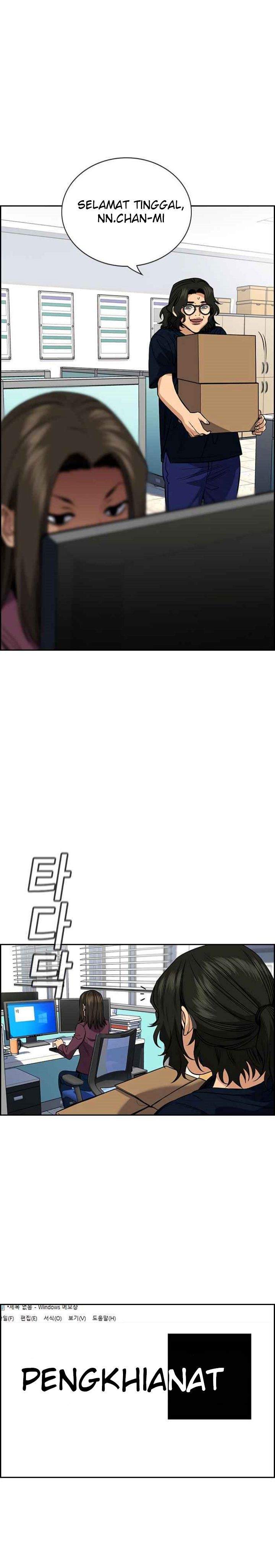 True Education Chapter 46 Image 4