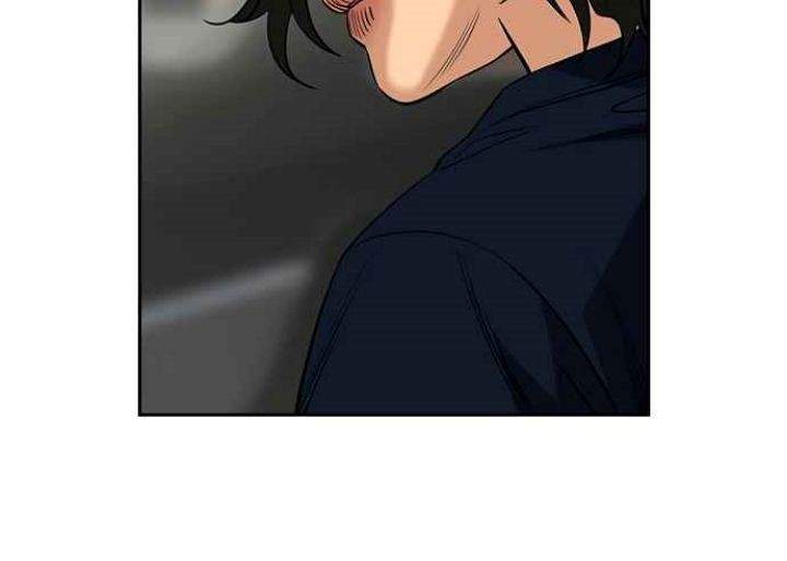 True Education Chapter 46 Image 12