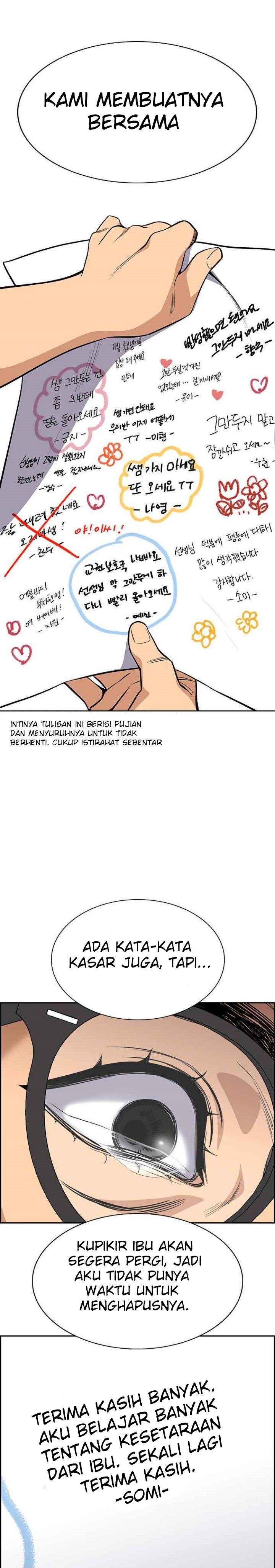 True Education Chapter 46 Image 16