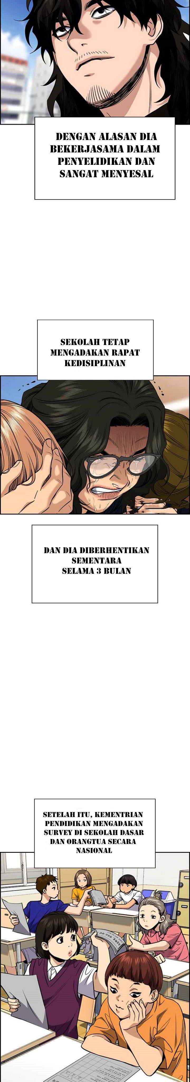 True Education Chapter 46 Image 19