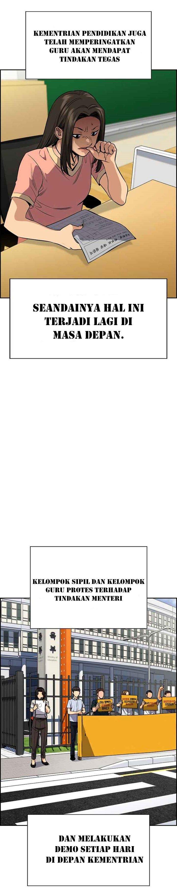 True Education Chapter 46 Image 21