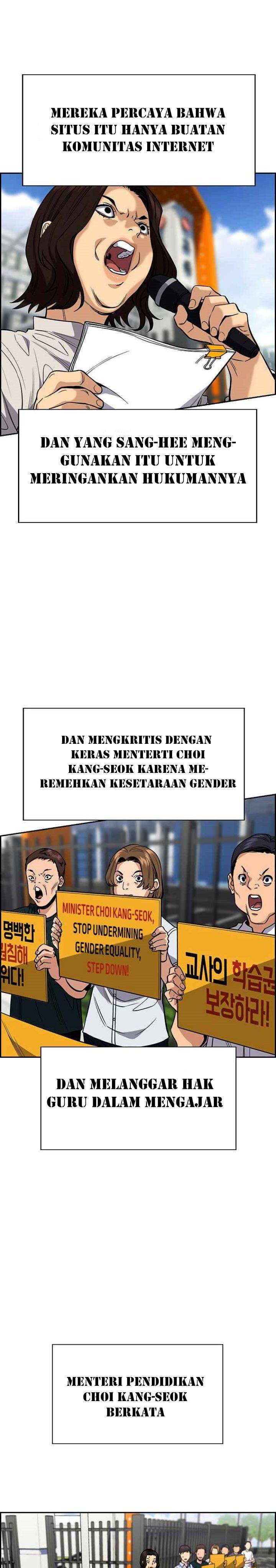 True Education Chapter 46 Image 22