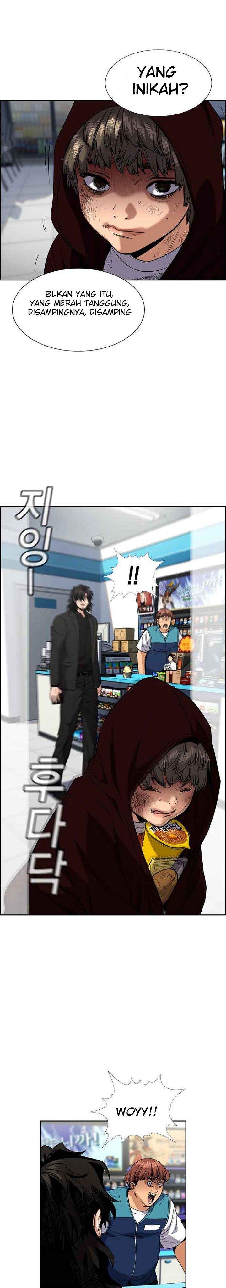 True Education Chapter 46 Image 32