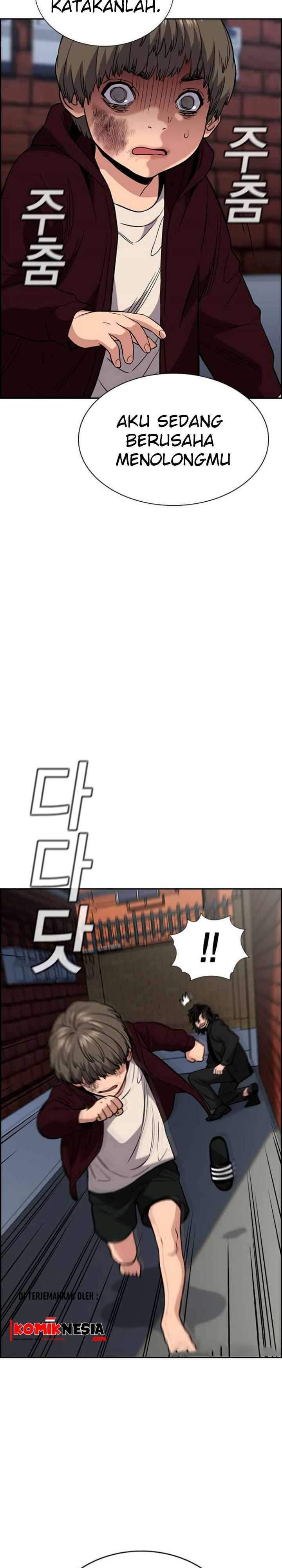 True Education Chapter 47 Image 4