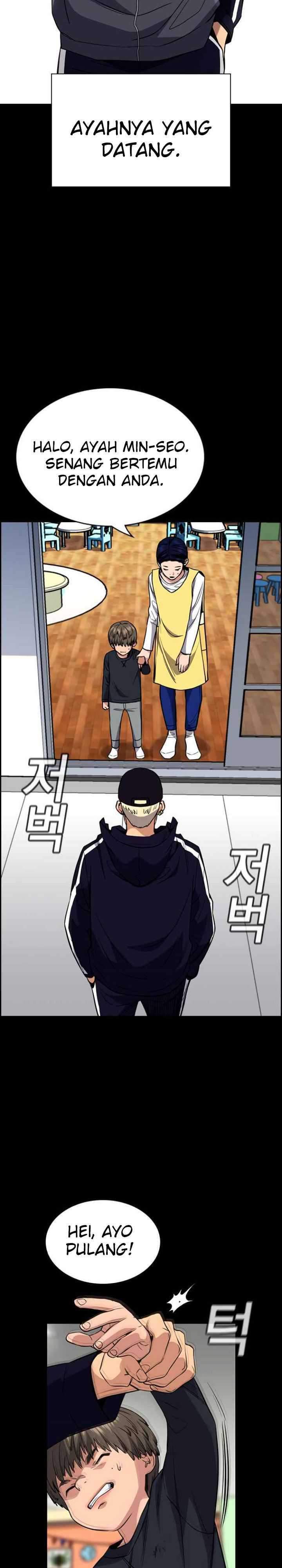 True Education Chapter 47 Image 16