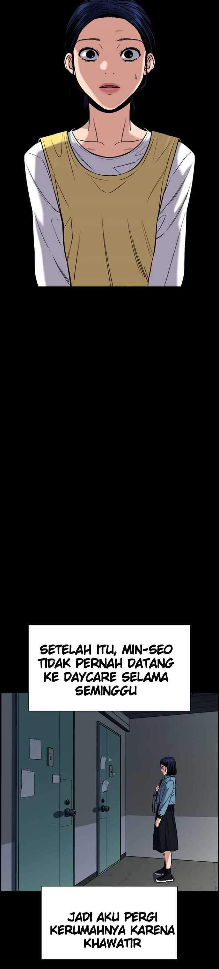 True Education Chapter 47 Image 18