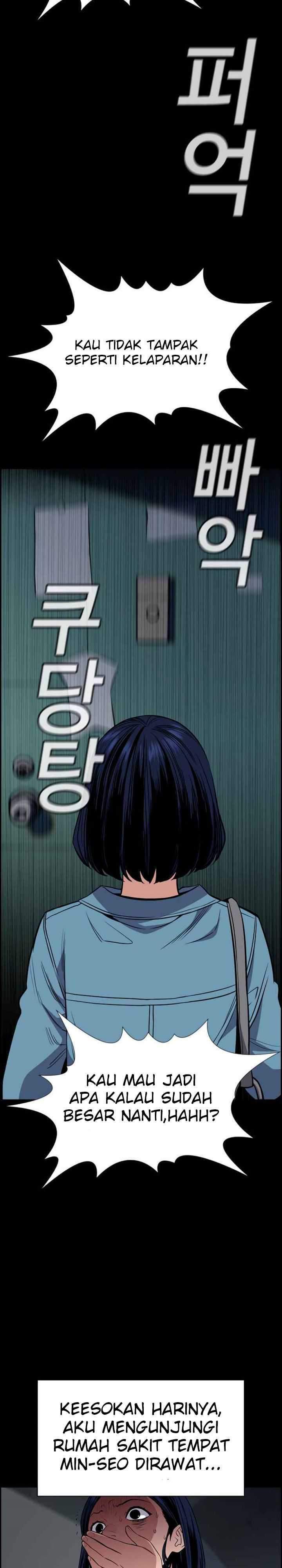 True Education Chapter 47 Image 20