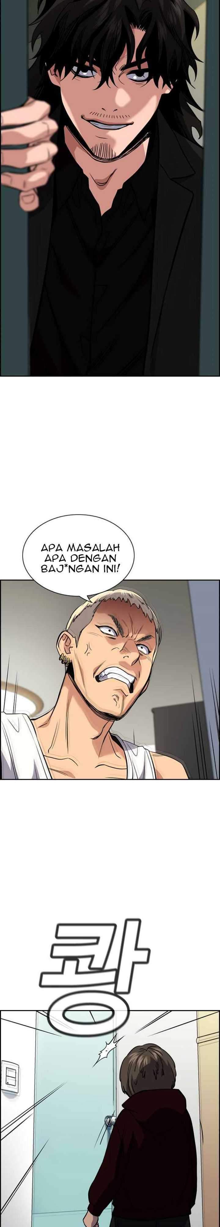 True Education Chapter 48 Image 12