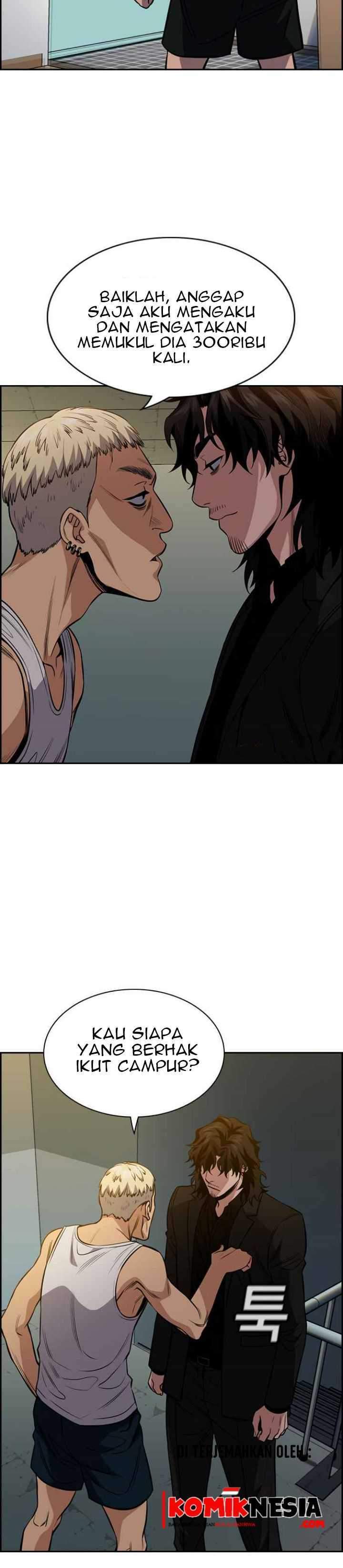 True Education Chapter 48 Image 13