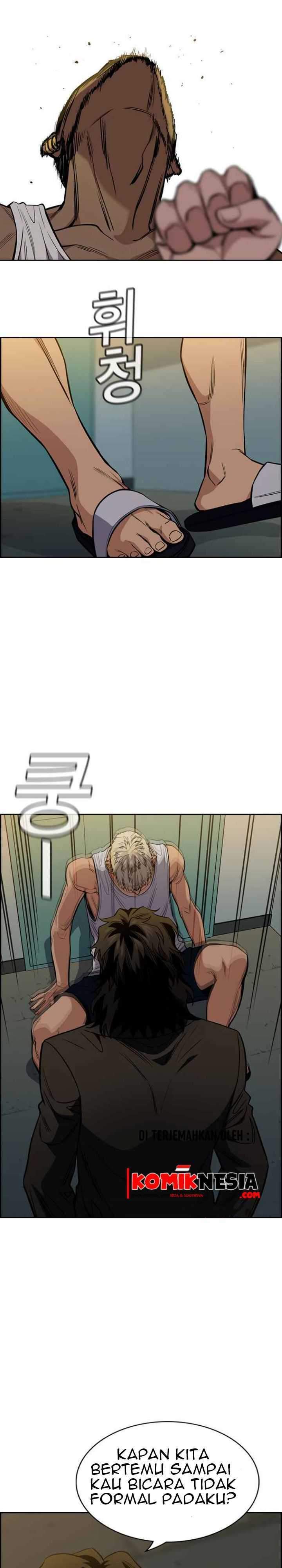 True Education Chapter 48 Image 16