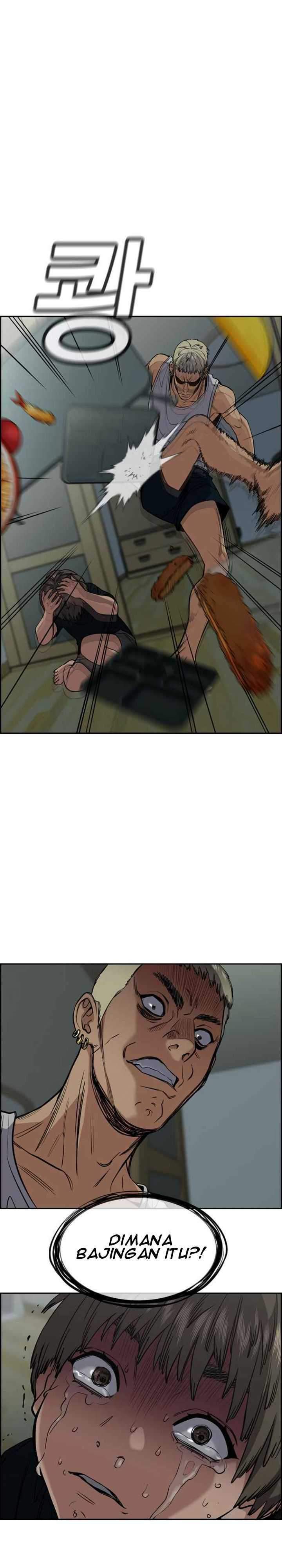 True Education Chapter 48 Image 31