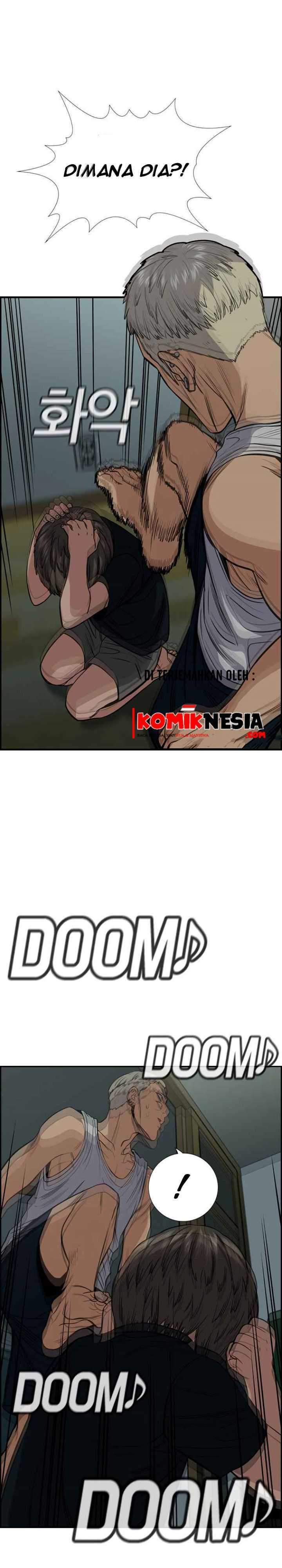 True Education Chapter 48 Image 32