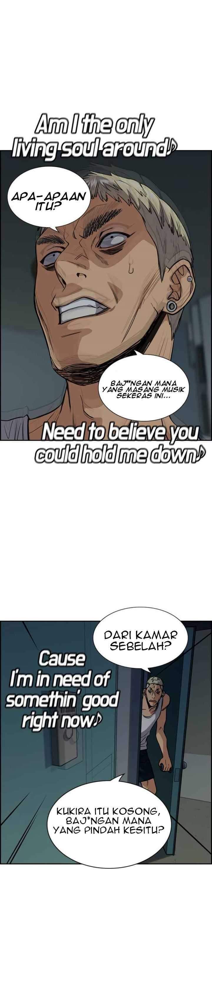 True Education Chapter 48 Image 33