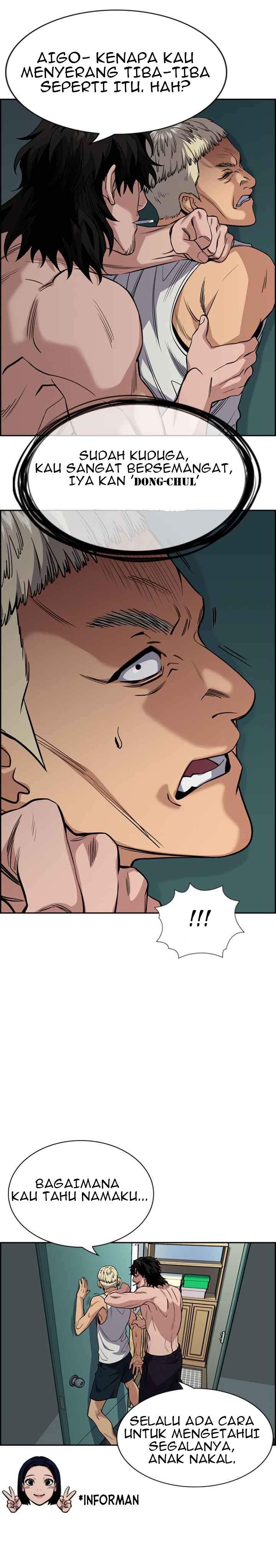 True Education Chapter 49 Image 3