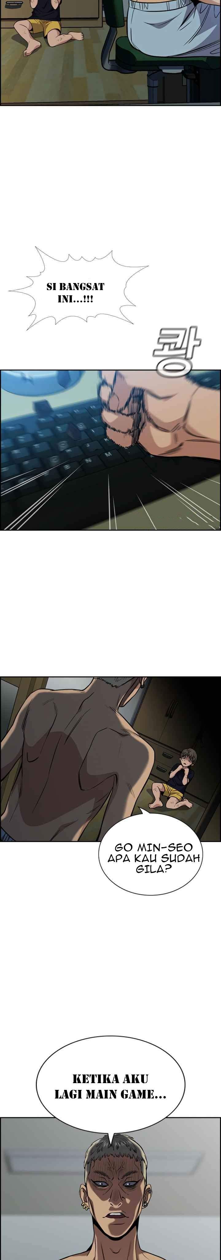 True Education Chapter 49 Image 10