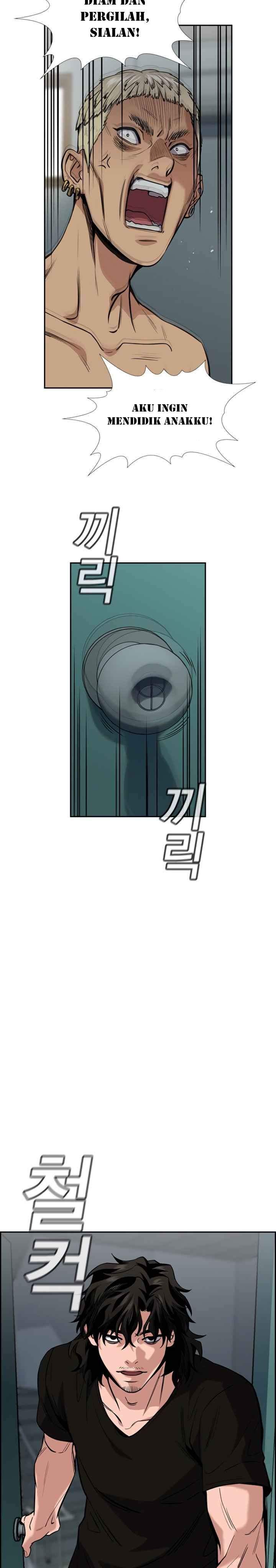 True Education Chapter 49 Image 13