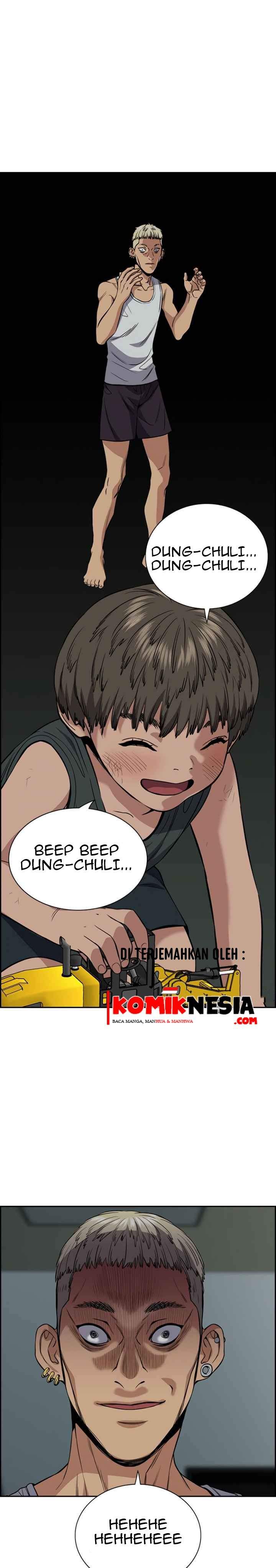 True Education Chapter 49 Image 27