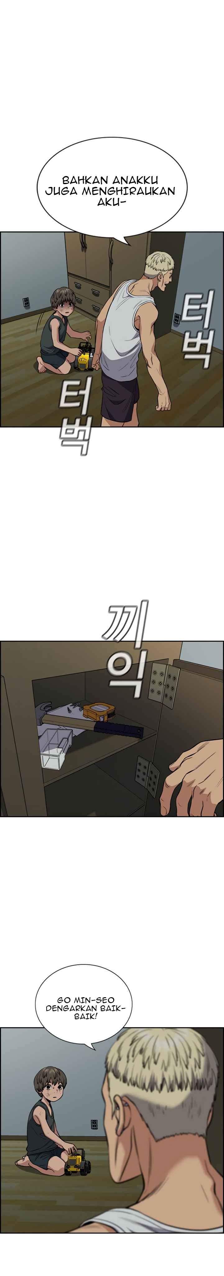 True Education Chapter 49 Image 29