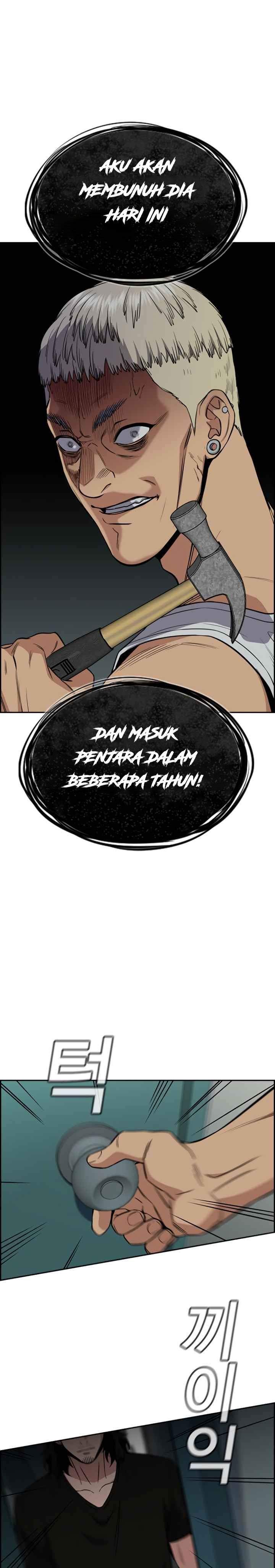 True Education Chapter 49 Image 32