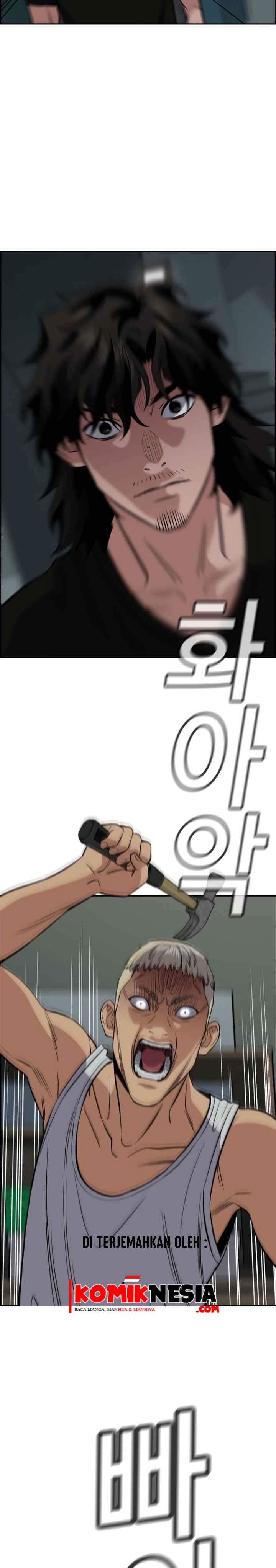 True Education Chapter 49 Image 33