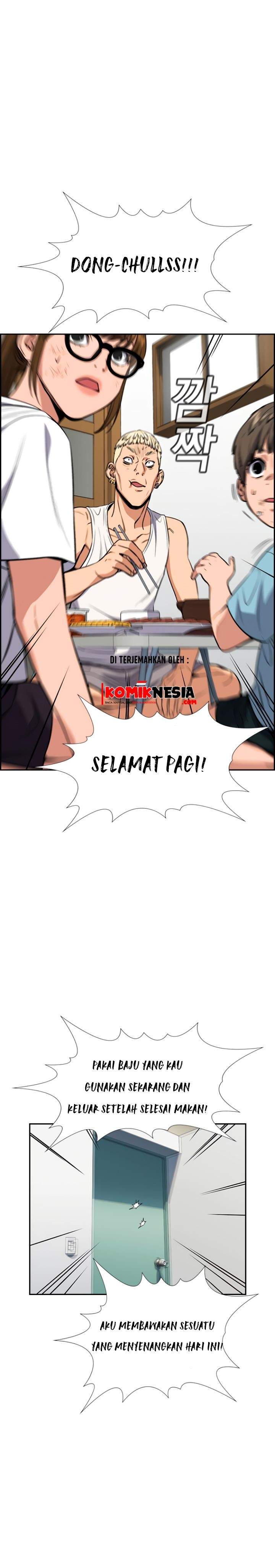 True Education Chapter 51 Image 9