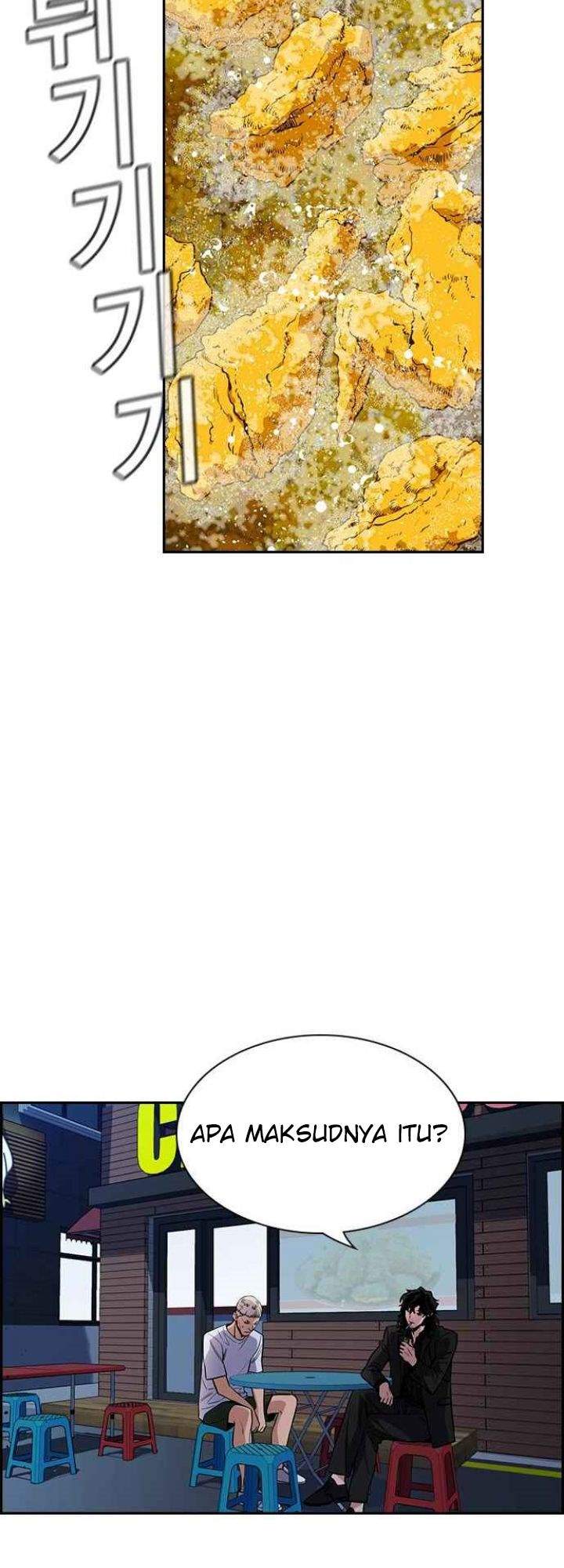 True Education Chapter 52 Image 1