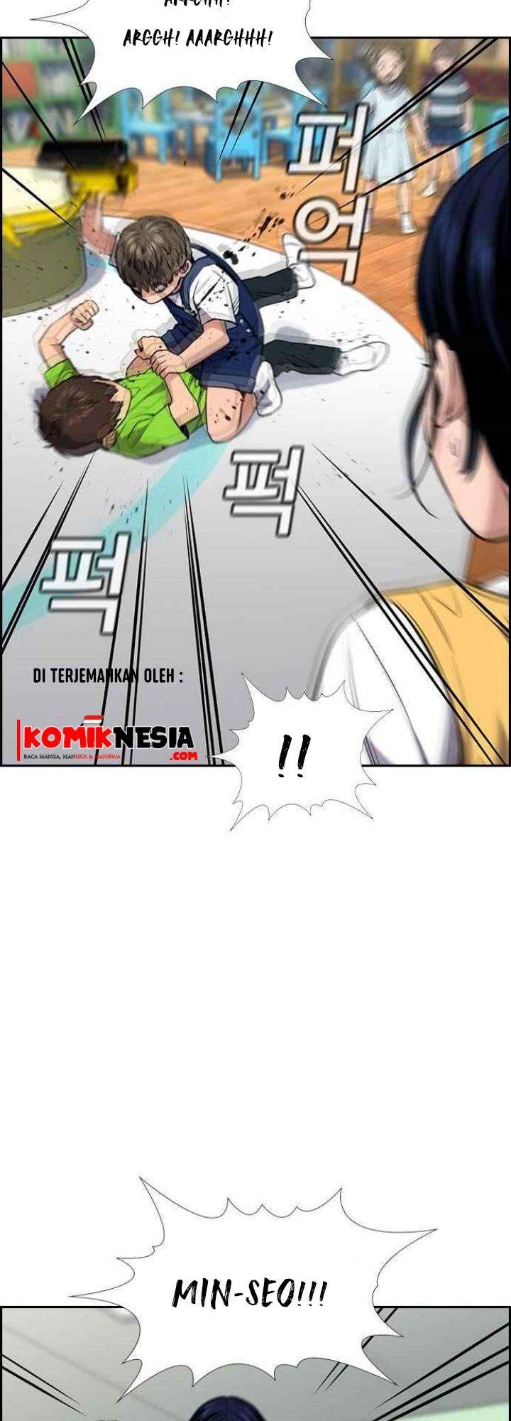 True Education Chapter 52 Image 33