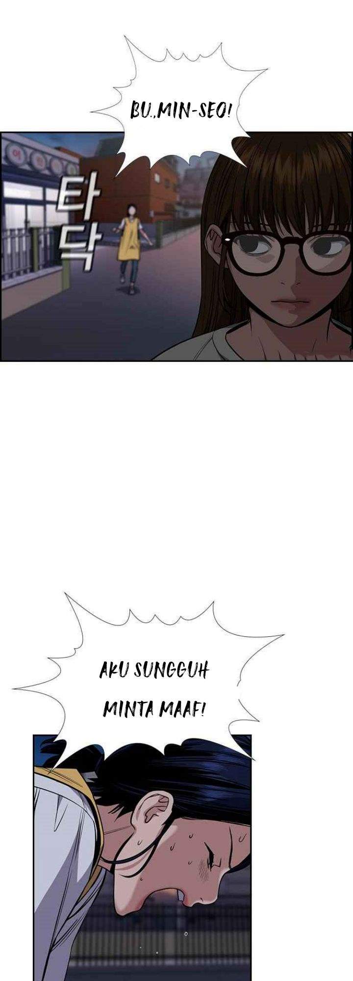 True Education Chapter 52 Image 43