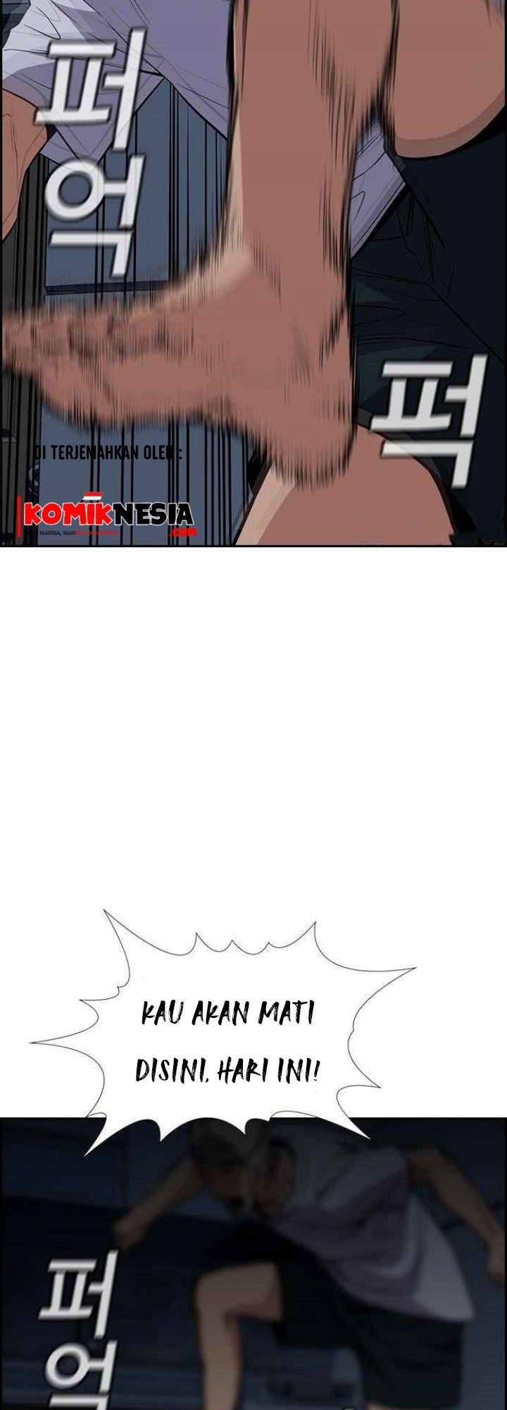 True Education Chapter 52 Image 60