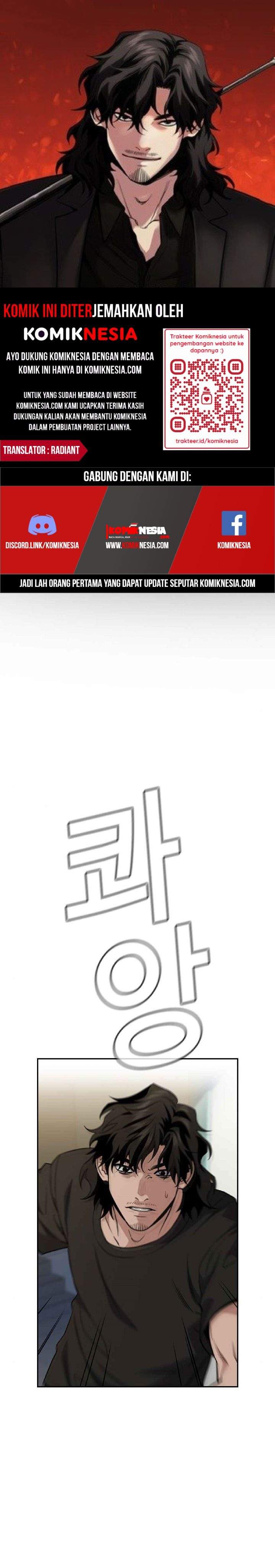 True Education Chapter 53 Image 0