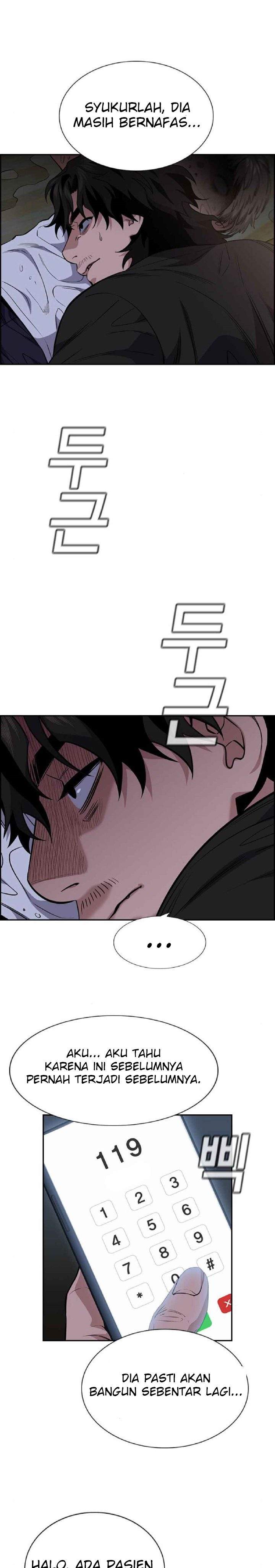 True Education Chapter 53 Image 4