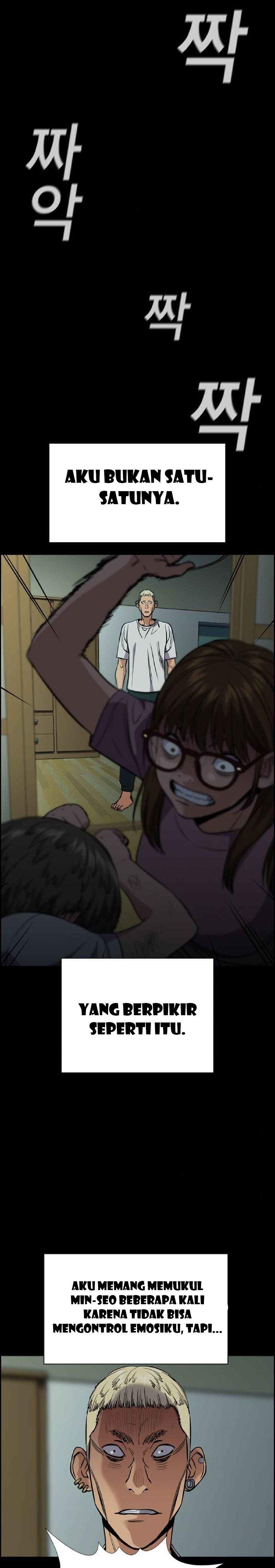 True Education Chapter 53 Image 15