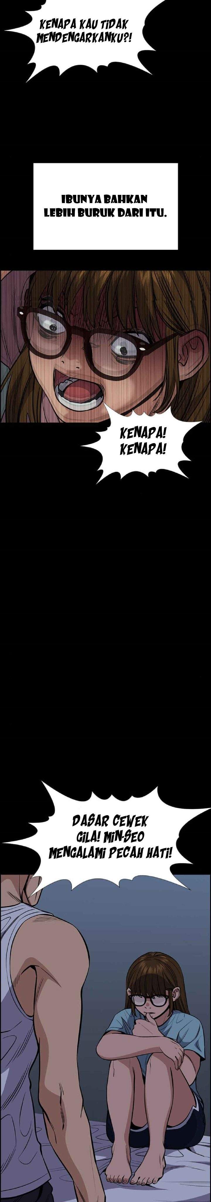 True Education Chapter 53 Image 16