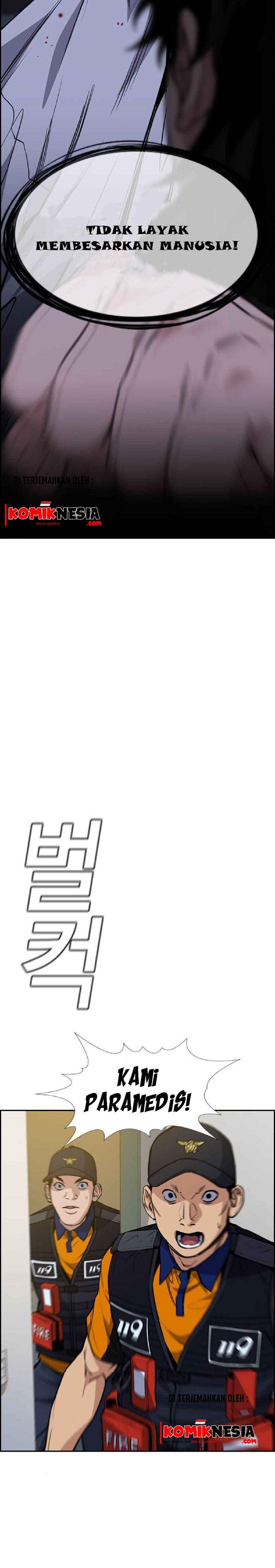 True Education Chapter 53 Image 30