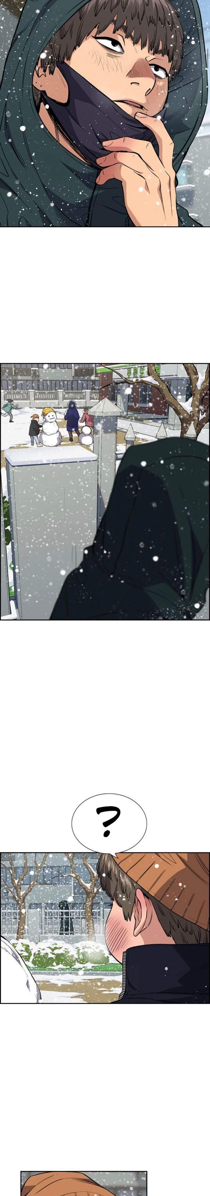 True Education Chapter 54 Image 15