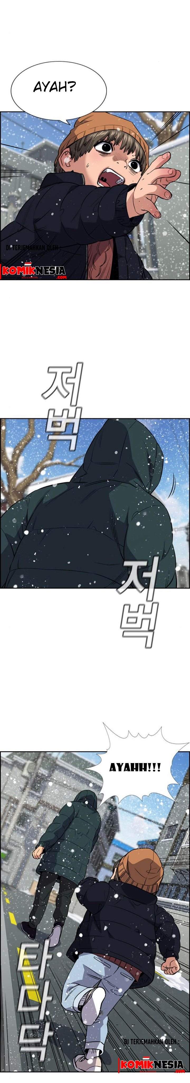 True Education Chapter 54 Image 17