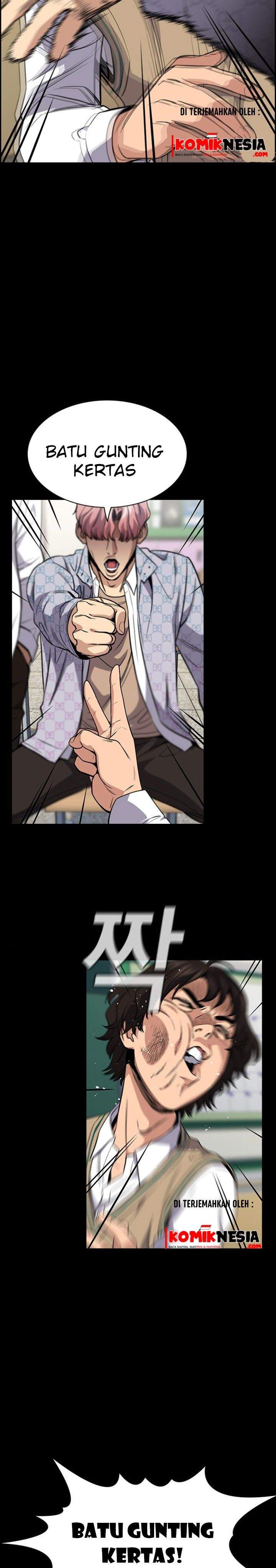 True Education Chapter 55 Image 4