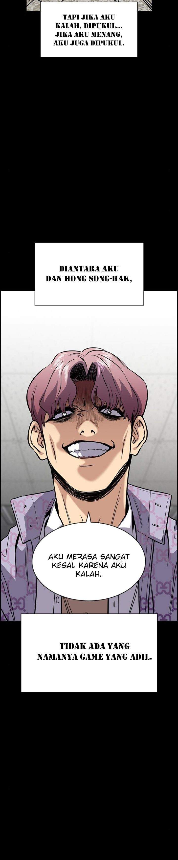 True Education Chapter 55 Image 7