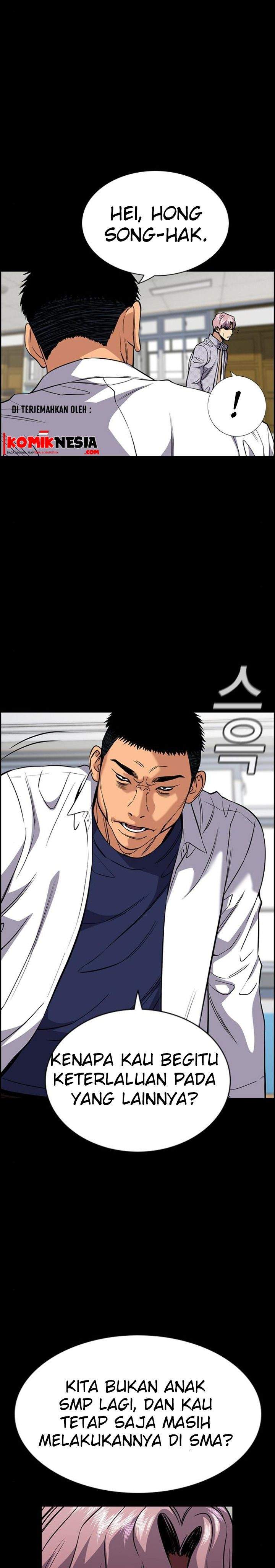 True Education Chapter 55 Image 9