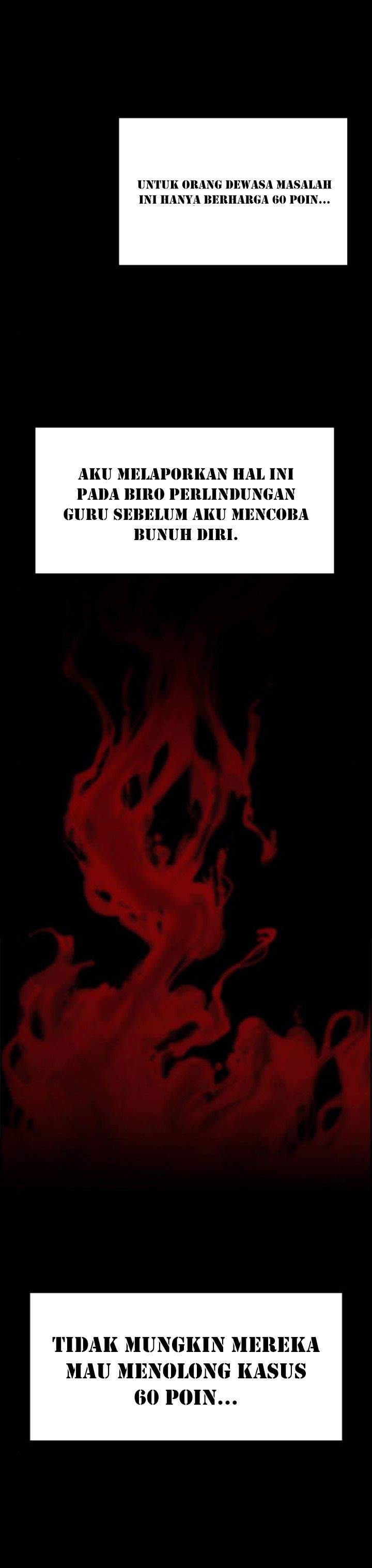 True Education Chapter 55 Image 27