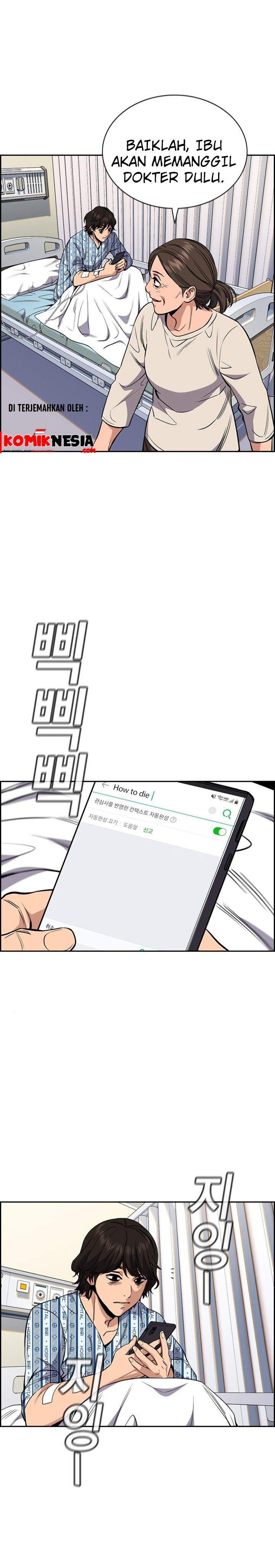 True Education Chapter 55 Image 31