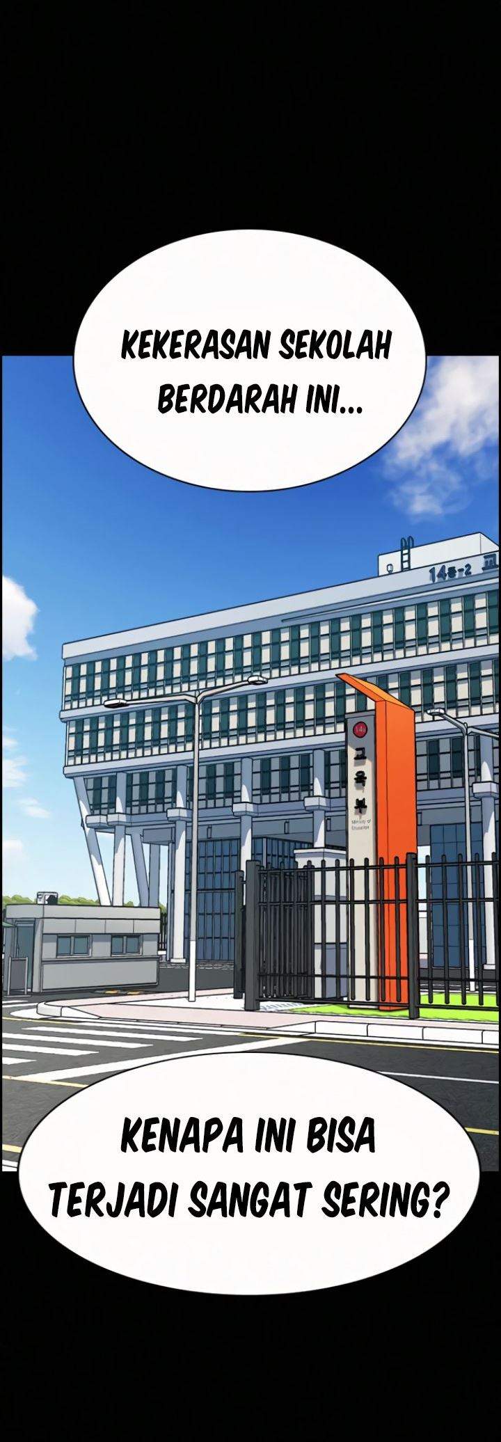 True Education Chapter 56 Image 23