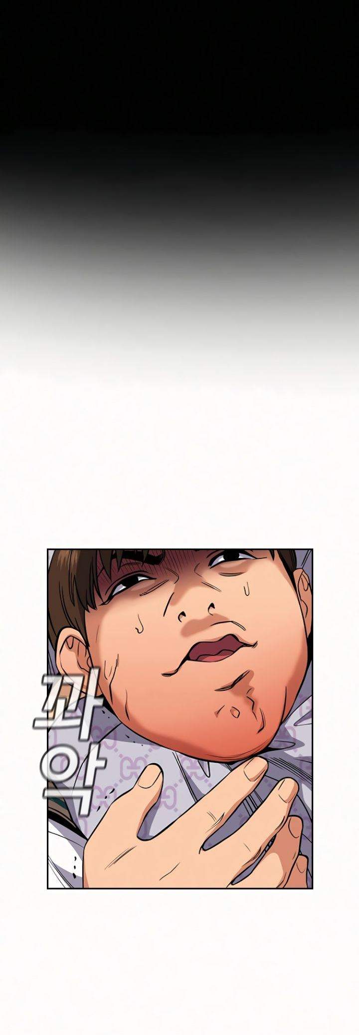 True Education Chapter 56 Image 24