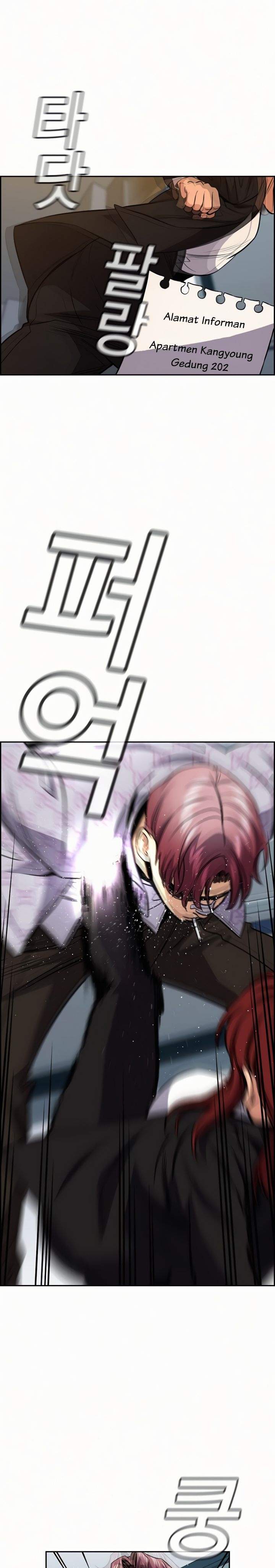 True Education Chapter 57 Image 33