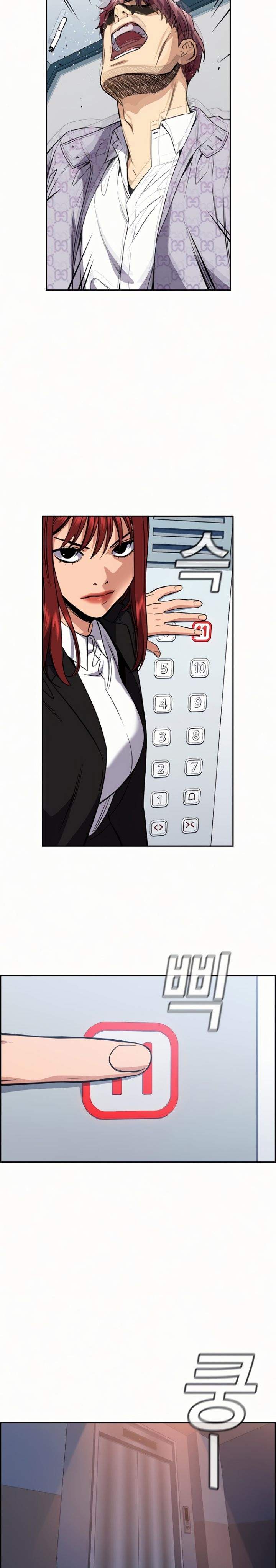 True Education Chapter 57 Image 34