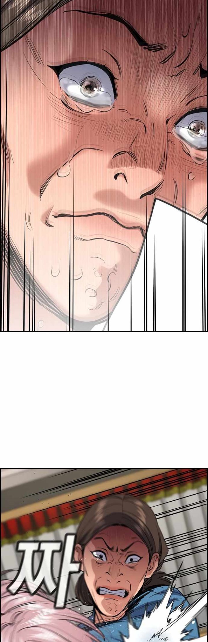 True Education Chapter 60 Image 20