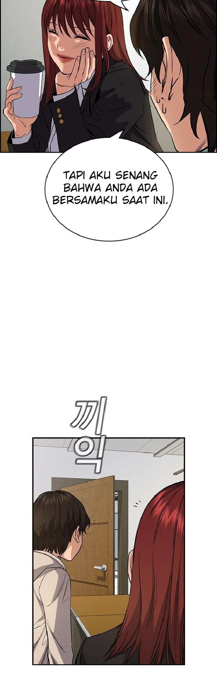 True Education Chapter 61 Image 2